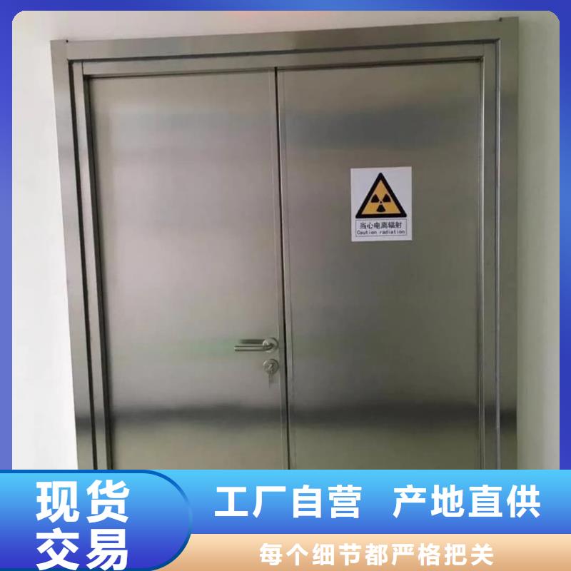 医用ct室铅门质量优质