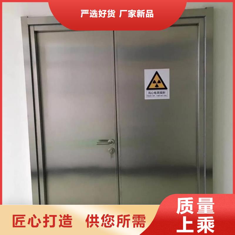 性價比高的鉛門基地