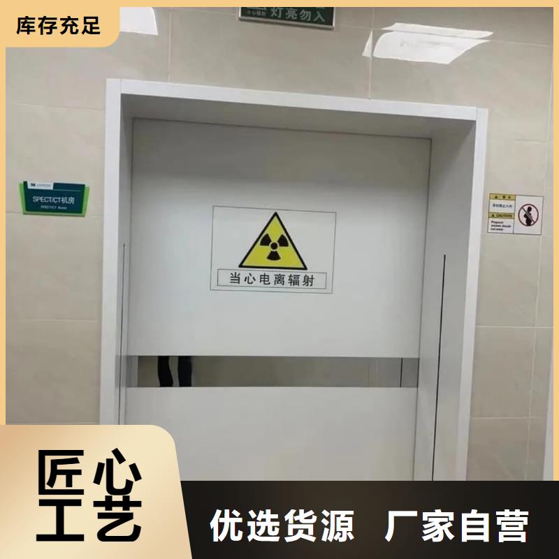 生產(chǎn)探傷室鉛門的供貨商
