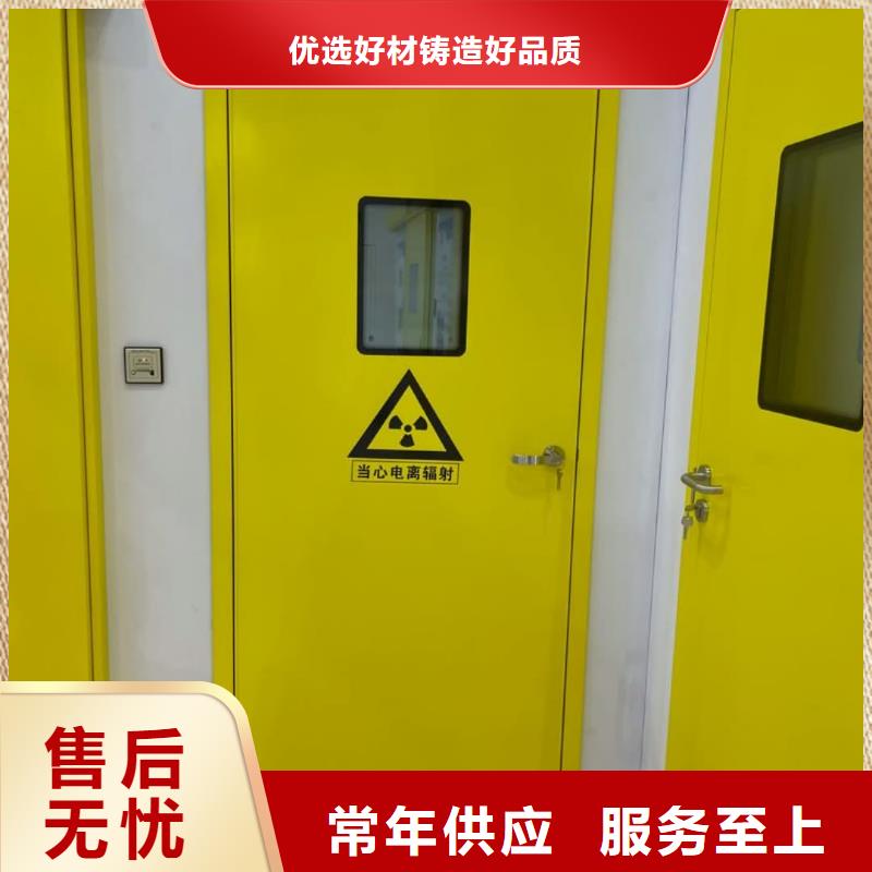 #鉛門#-全國直銷
