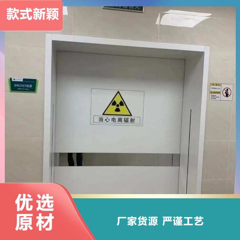 供应安装
ct铅门的厂家
