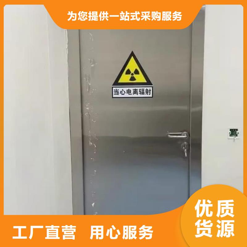 生產(chǎn)探傷室鉛門的供貨商