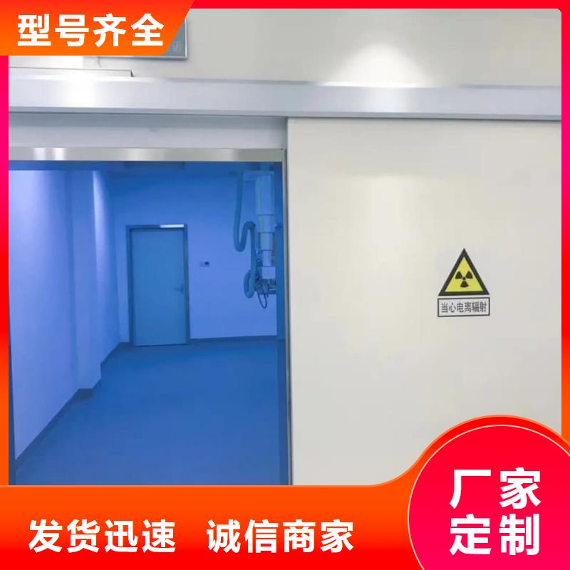 探伤室铅门厂家技术领先