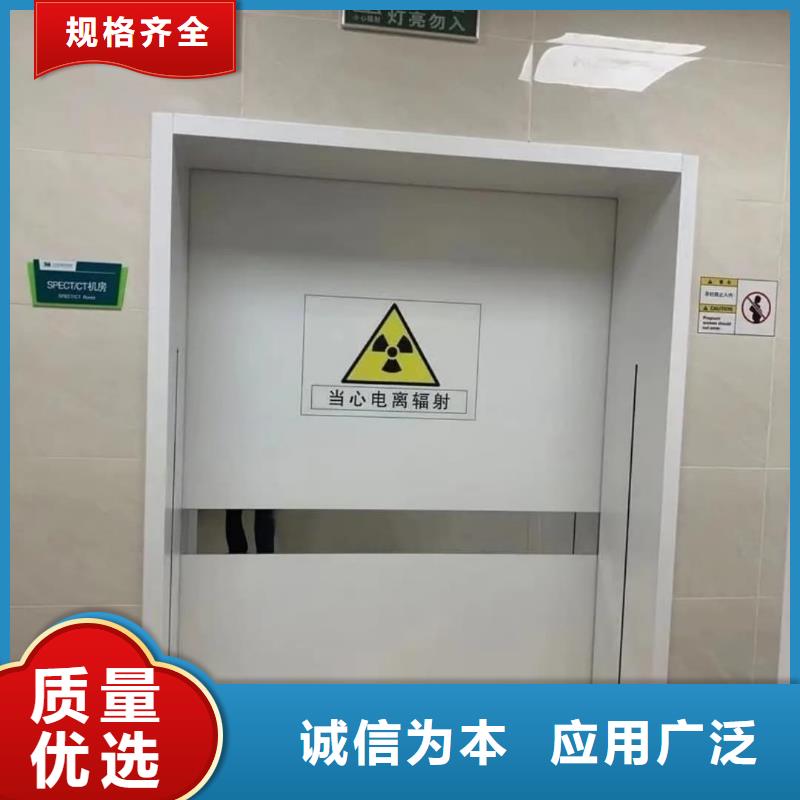 医用牙科铅门欢迎咨询订购