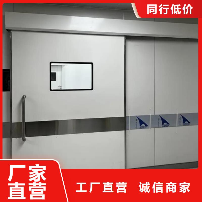 医用ct室铅门
铅门包邮