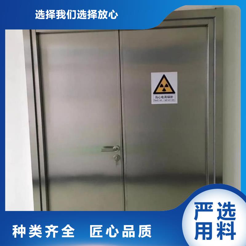質量靠譜的防輻射鉛門廠家
