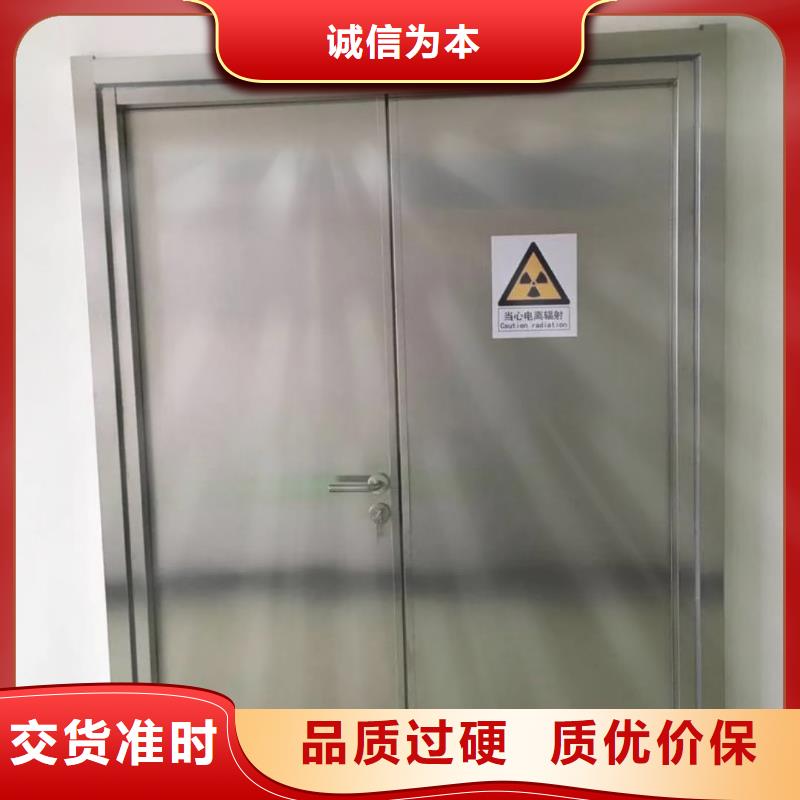 軍區醫院用鉛門供應商求