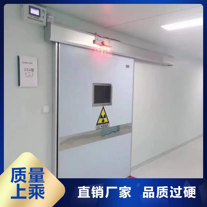 现货供应PET/CT防护门_诚信企业