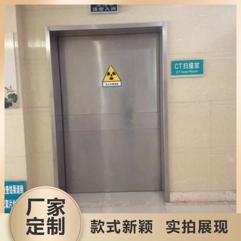 
防护铅门厂
厂家市场价