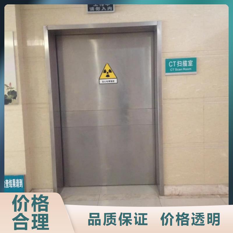 【圖】鉛門廠家直銷