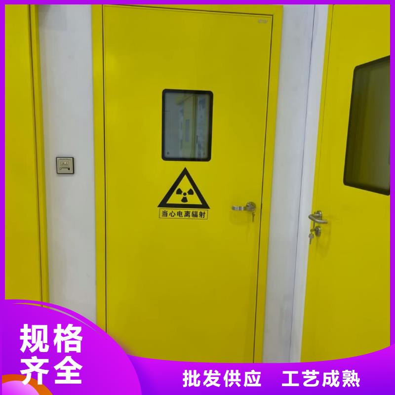 批发牙科CT铅门的公司