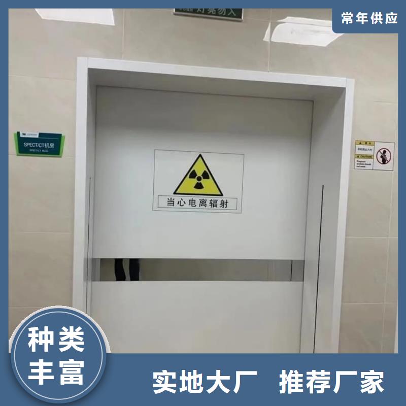 铅门-制作精良