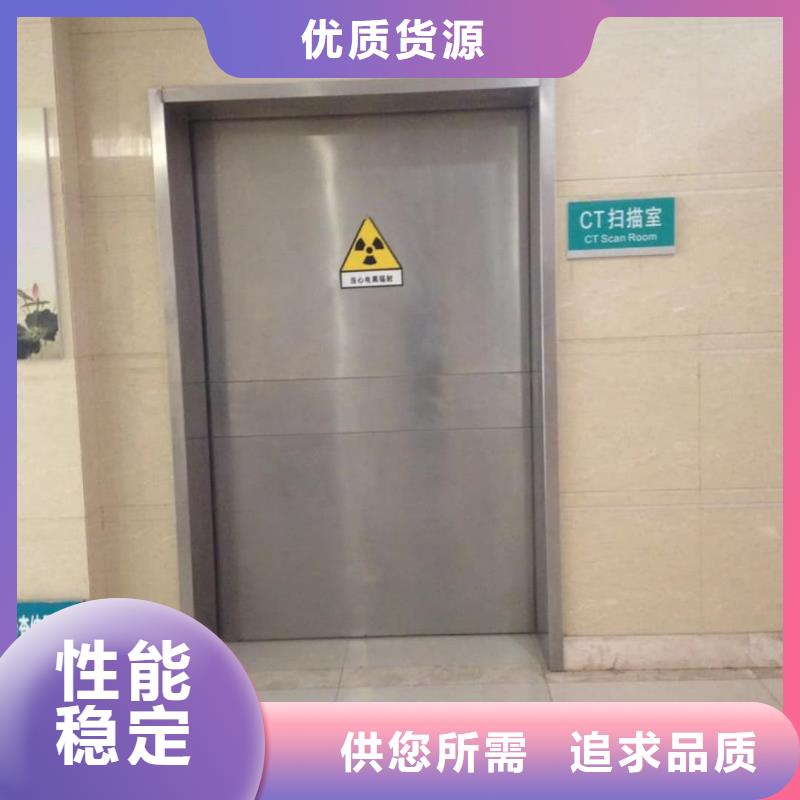找防护铅门厂生产厂家