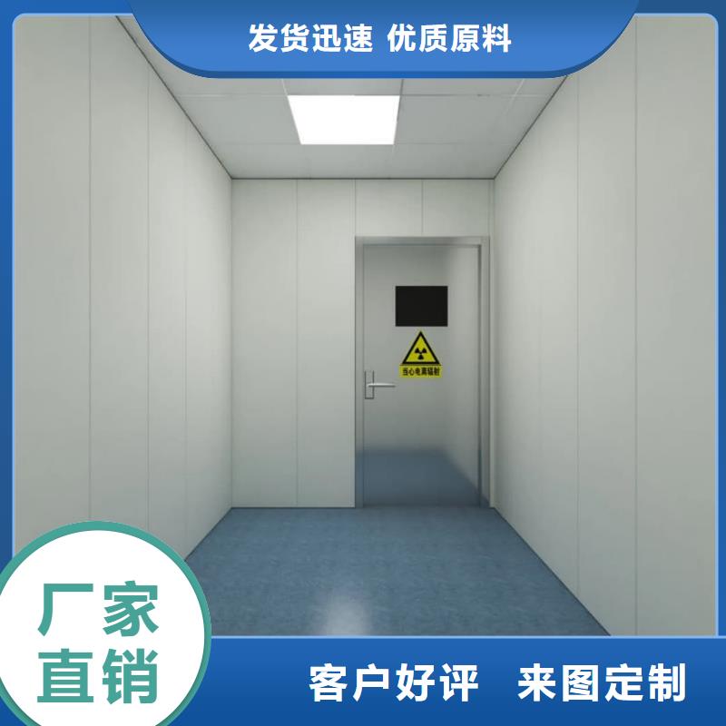 銷售手術室氣密鉛_精選廠家