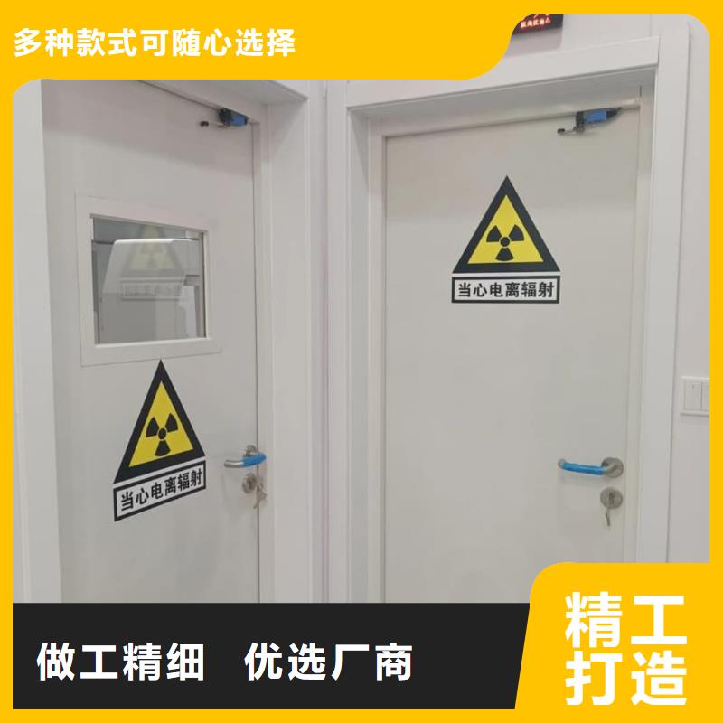 医院施工用铅门定制费用