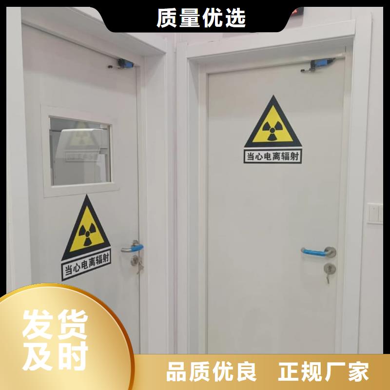 推拉鉛門
廠家供應價格
