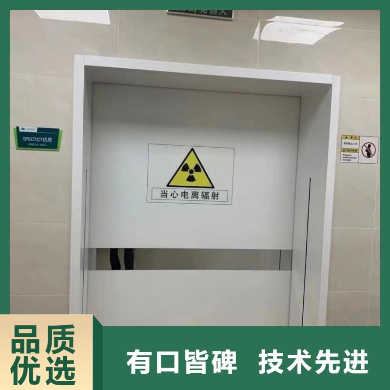 防輻射鉛板鉛門質(zhì)量靠譜