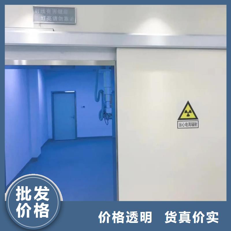 專業銷售工業探傷鉛門-好評