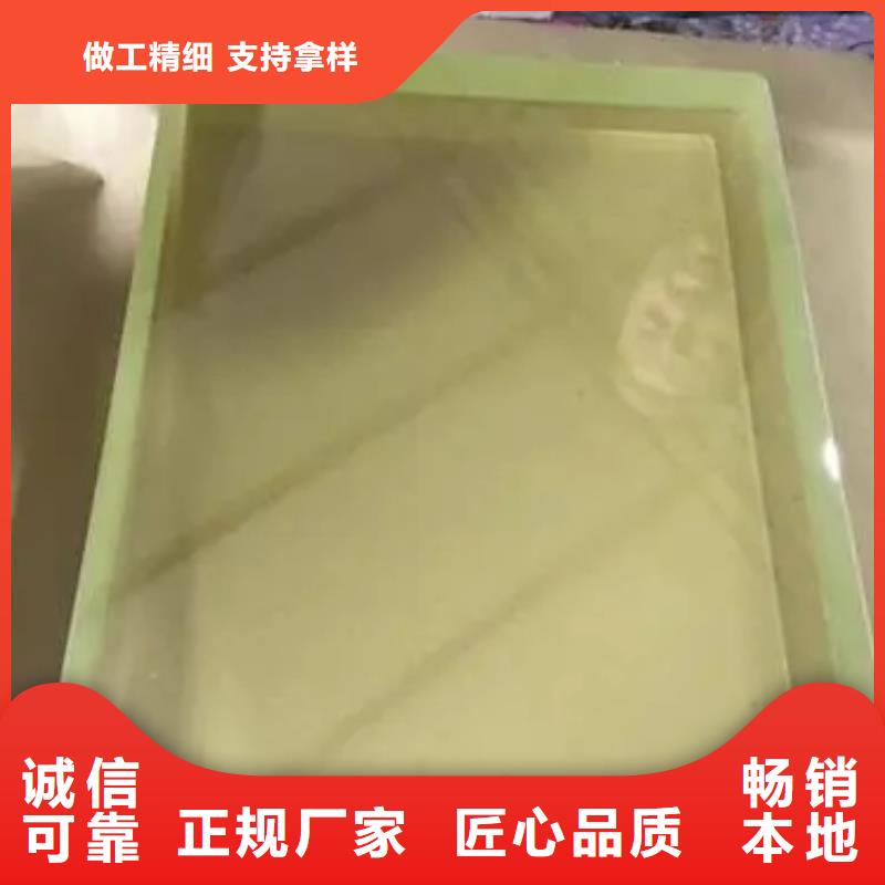 生產軍區醫院鉛玻璃_品牌廠家