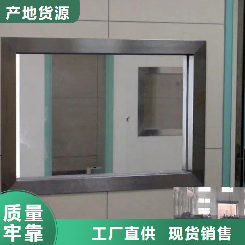 批發(fā)20MM
600*800*20放射科用的經(jīng)銷商