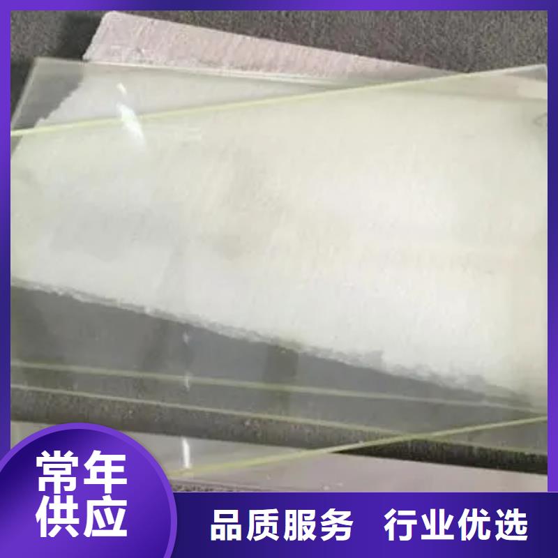 
醫用鉛玻璃品牌廠家