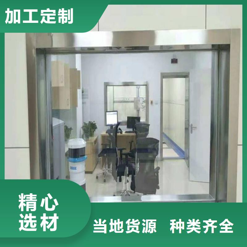 軍區醫院施工鉛玻璃-軍區醫院施工鉛玻璃實力廠家