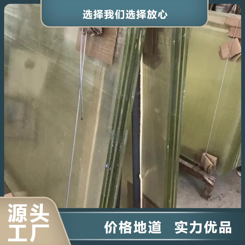 批发
3mmpb铅玻璃