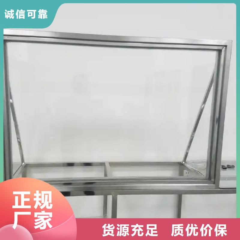 铅玻璃20mm厂家-铅玻璃20mm定制