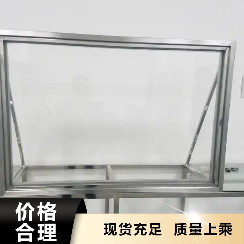 
CT室专用铅玻璃.深受客户信赖