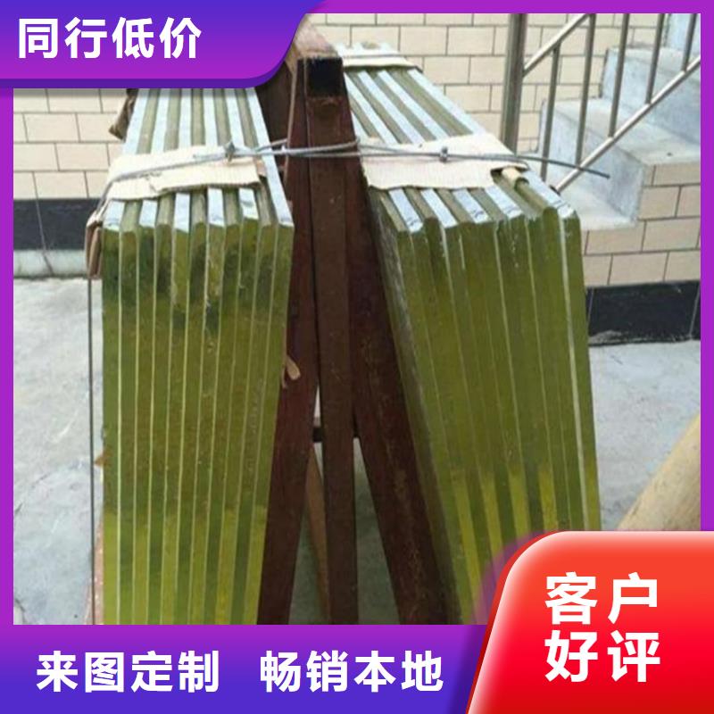 3mmpb铅玻璃质量放心