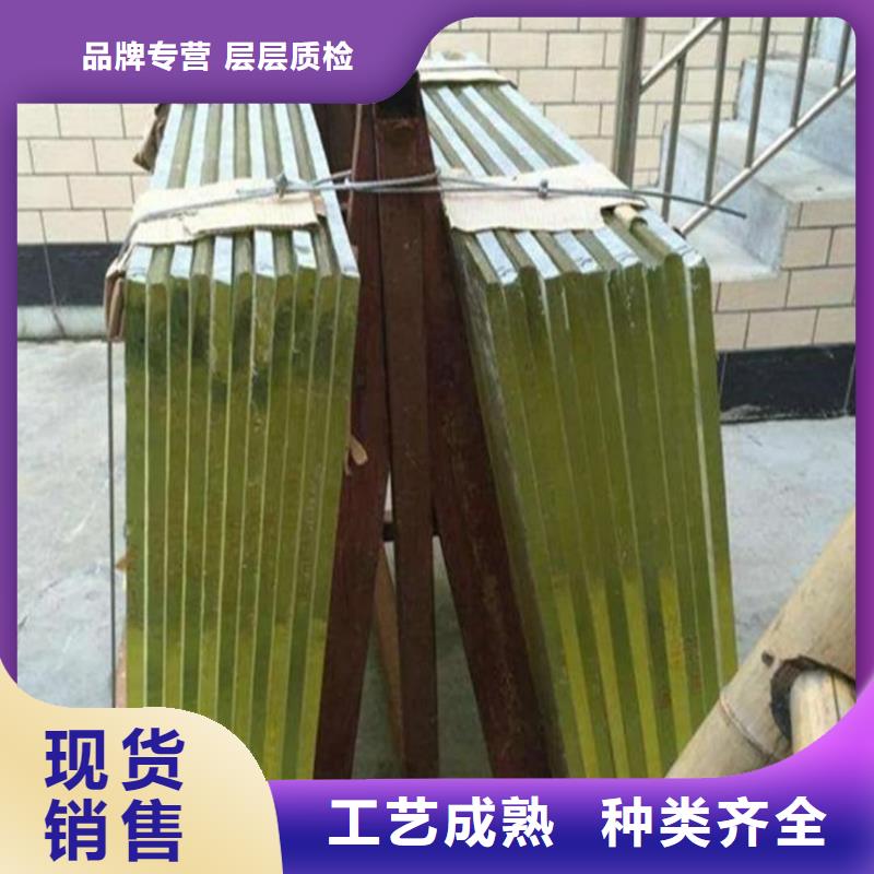 
1.5的铅玻璃0元寄样