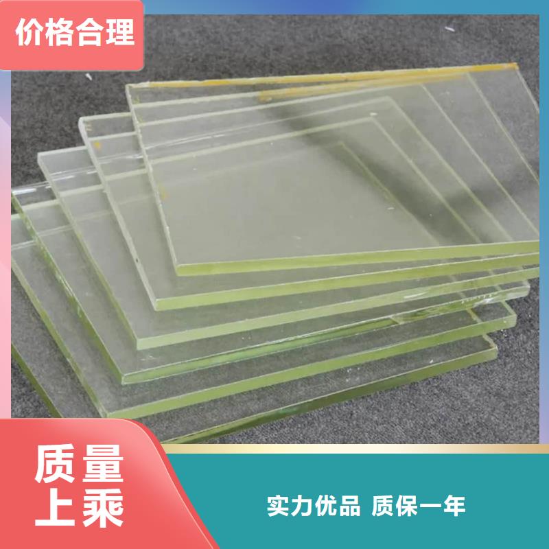 优质的医院铅玻璃生产厂家