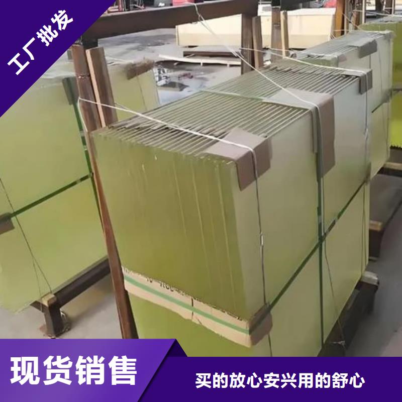 【铅玻璃】射线防护电动门保障产品质量-服务区域包括禅城|三水|东莞|汕头|广州|中山|阳江等-产品视频