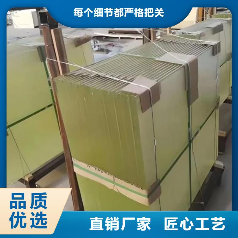 3mmpb铅玻璃可定制厂家