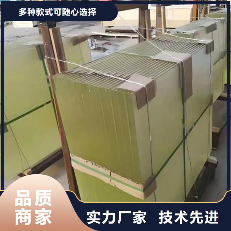 厂家直销医用铅玻璃厂家