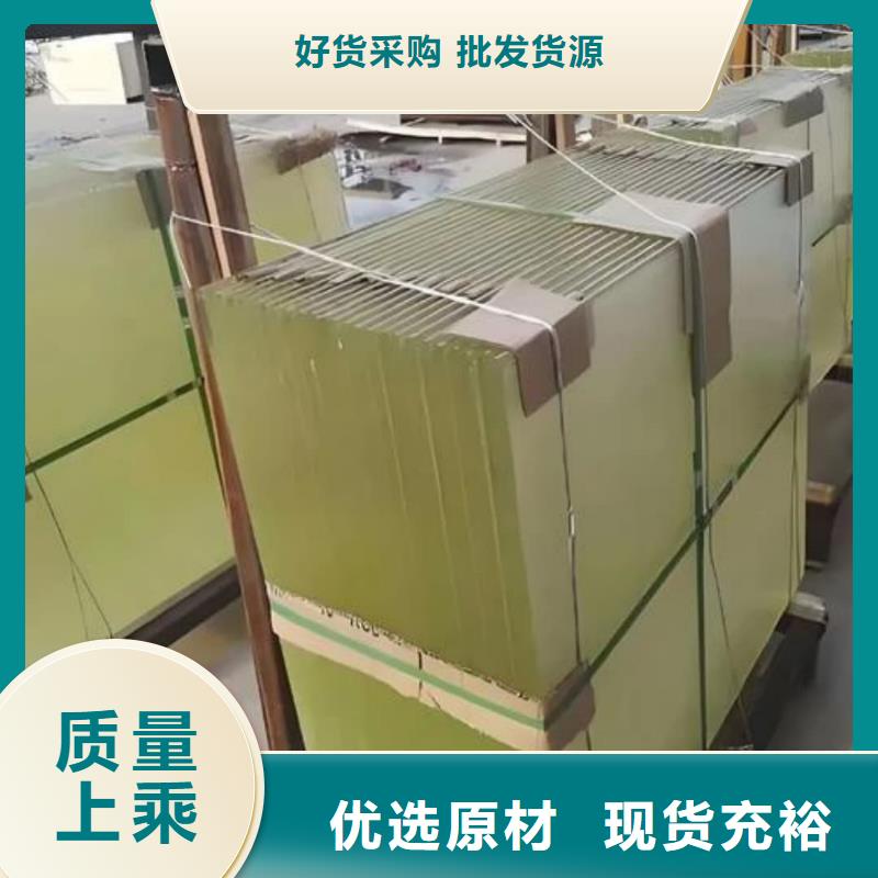
1.5的鉛玻璃-正規廠家