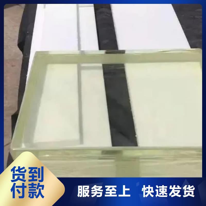 军区医院铅玻璃施工厂家直供