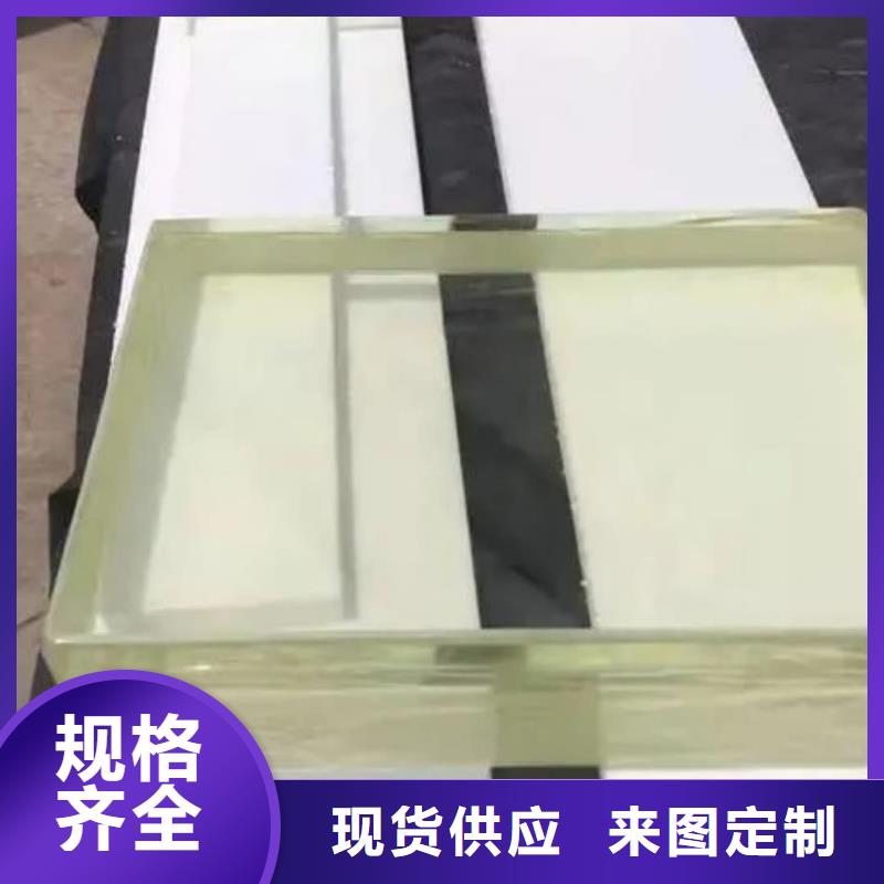 
3mmpb铅玻璃中心