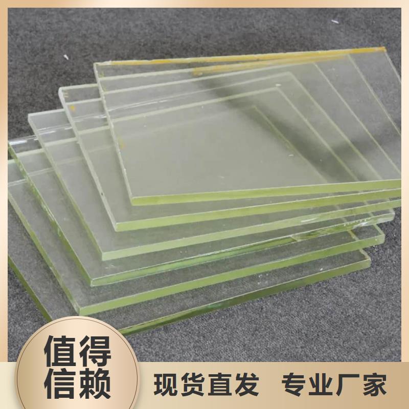 买军区医院铅玻璃施工必看-专业品质