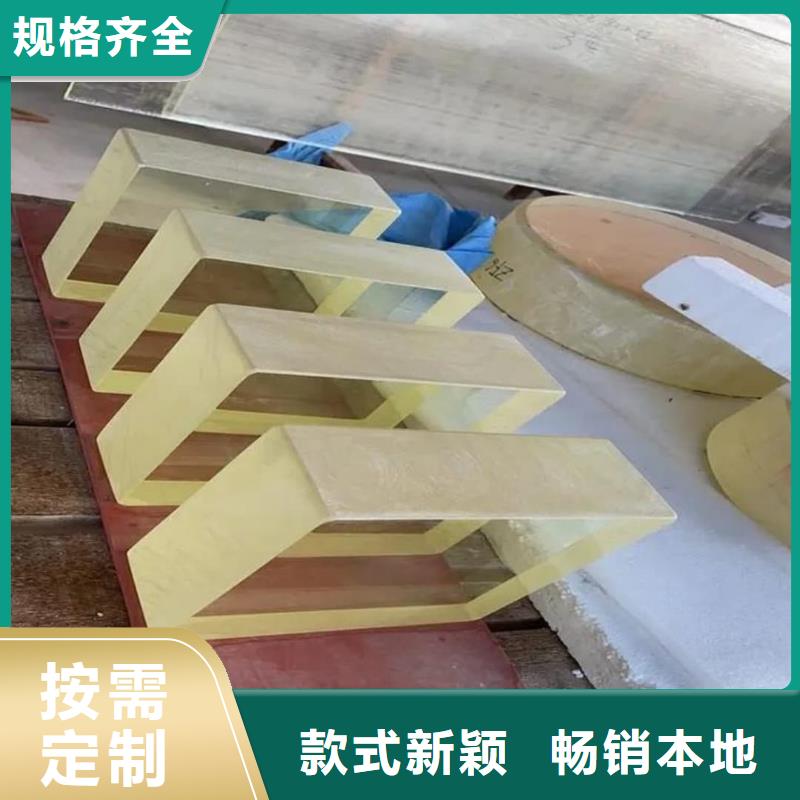 
高铅玻璃
ZF6介绍
