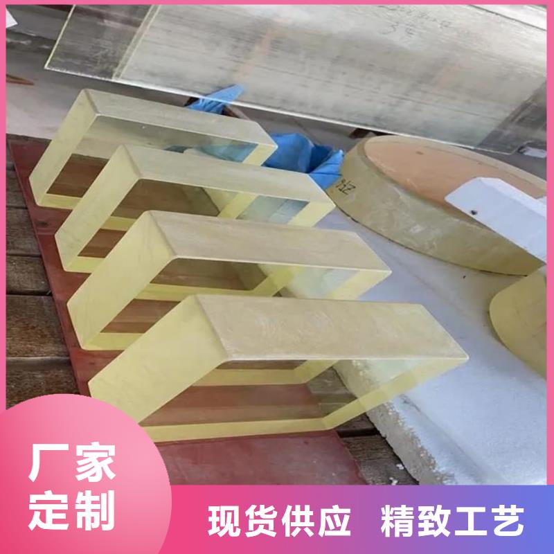 
300*400铅玻璃
款式齐全