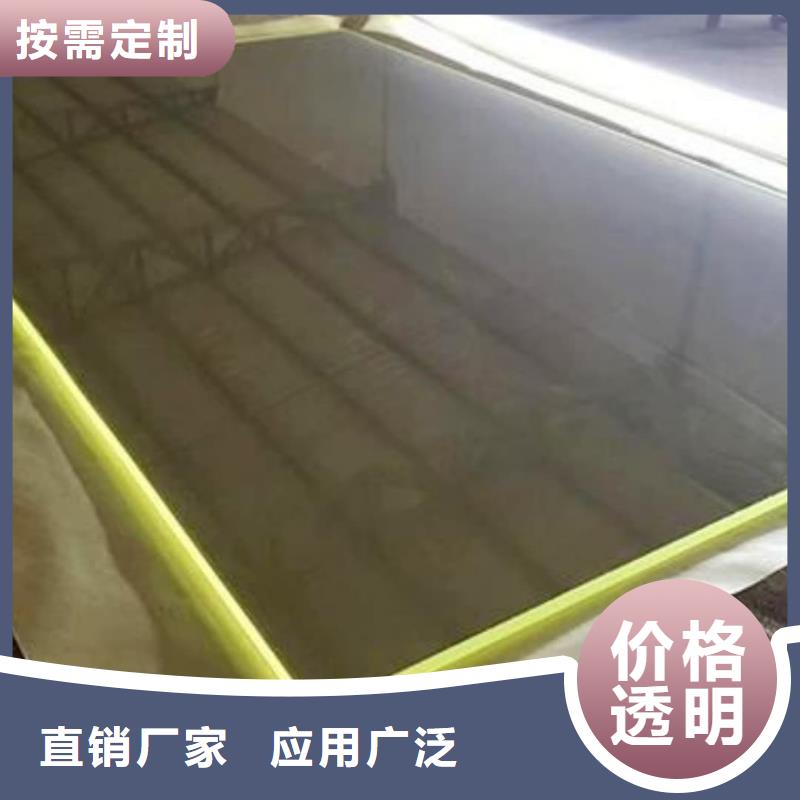 
40毫米铅玻璃-接受定制