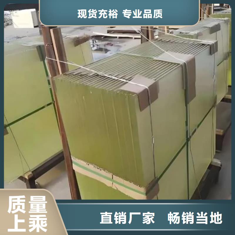 鉛玻璃

醫(yī)院專用供貨商