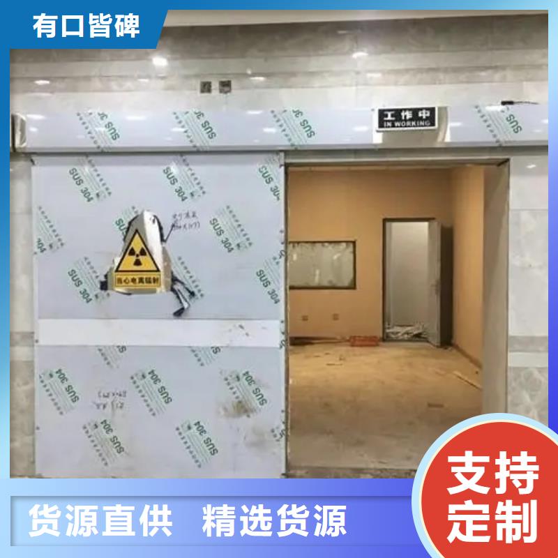 核醫學防護裝修工程源頭廠家報價