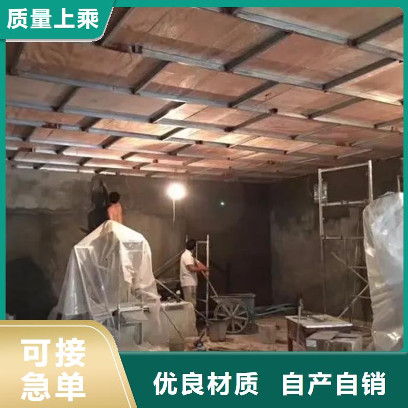 
核磁屏蔽防護工程-
核磁屏蔽防護工程基地