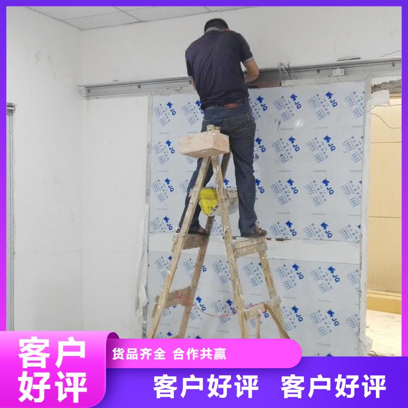 
核醫(yī)學用1*1000MM
核醫(yī)學防護裝修工程廠家-做工精細