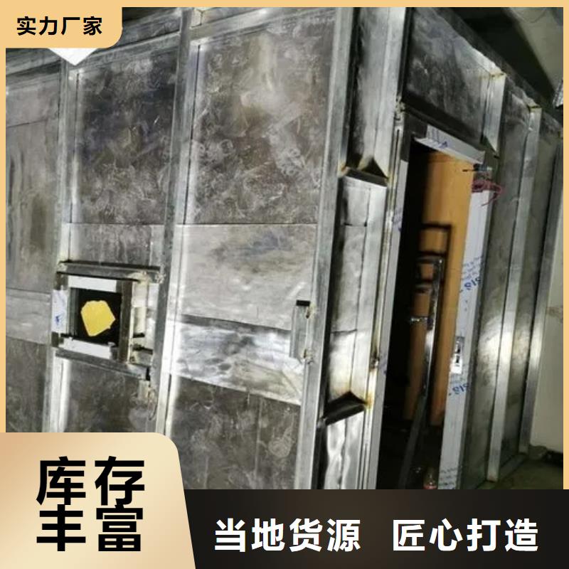 
醫院CT室防護工程品質經得起考驗