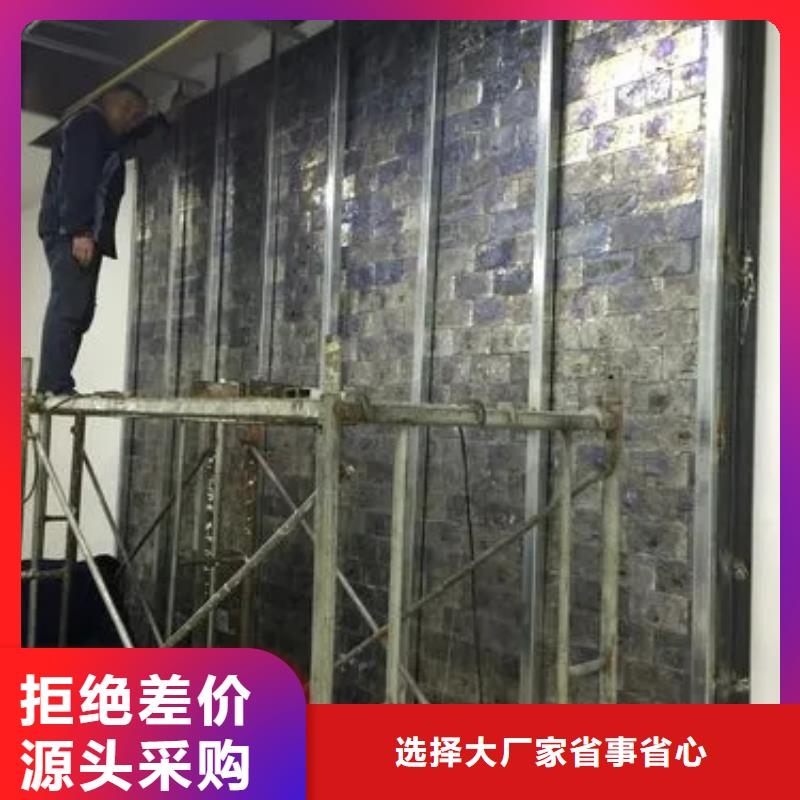 回旋加速器等機房整包工程_回旋加速器等機房整包工程現貨直發