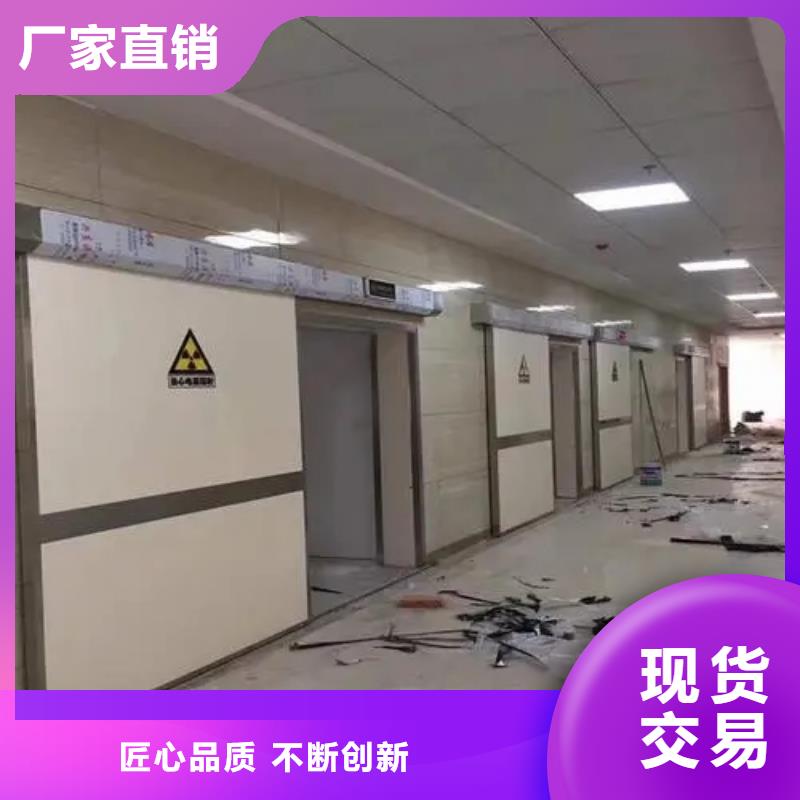 2025性價比高的#

螺旋X光室防輻射工程廠家#服務好