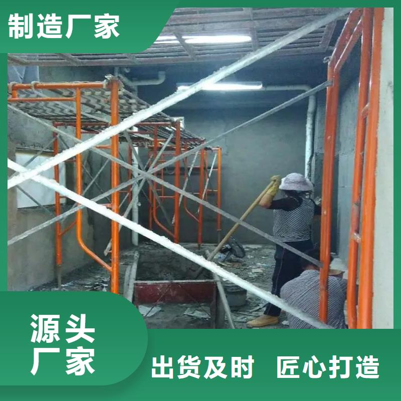 

伽瑪機防輻射工程生產基地